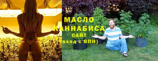 СК Абдулино