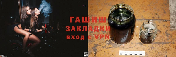 крисы Алексин