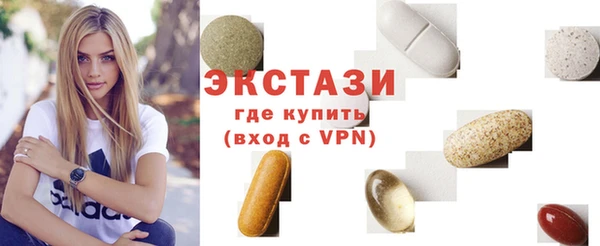 крисы Алексин
