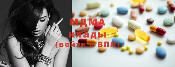 крисы Алексин