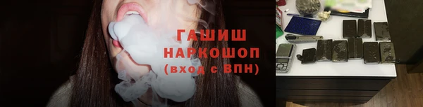 дживик Алзамай