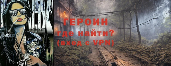 дживик Алзамай