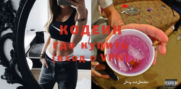 дживик Алзамай