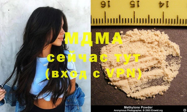дживик Алзамай