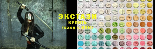 крисы Алексин