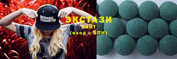дживик Алзамай
