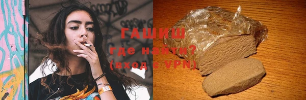 крисы Алексин