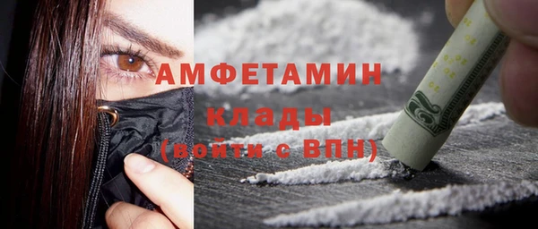 дживик Алзамай
